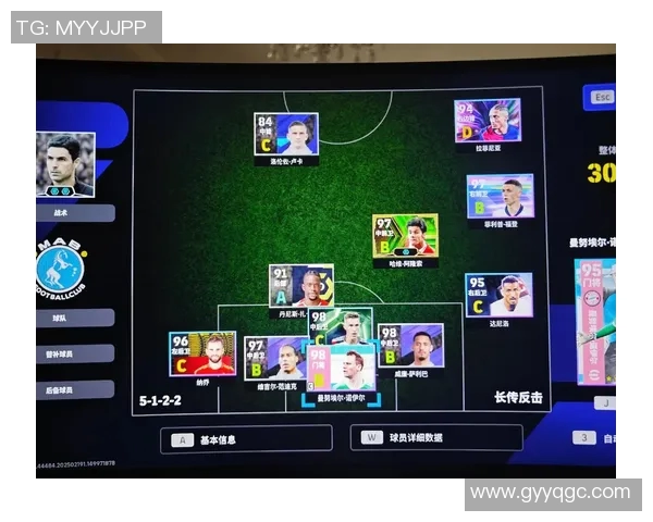 实况足球手游卡球星技巧解析助你轻松打造强力阵容